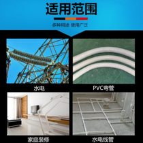 Bender pipe bender spring electrician manual bender 3 4 6 minutes 1 inch pvc conduit pipe bender tool