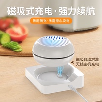Imported household wireless fruit and vegetable washing machine kitchen vegetable pesticide residue seafood fresh meat vegetable washing disinfection and purifier