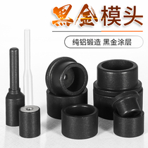 Hot melter die ppr household hot melt machine big gold paint die hot container water pipe melter splicer accessories