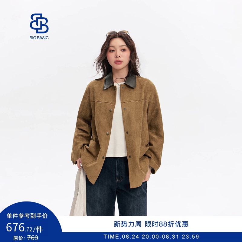 Big Basic Plus Size Women's Suede Jacket for Autumn, Slimming and Loose-Fitting Genuine Leather Patchwork Jacket for Slightly Chubby Women