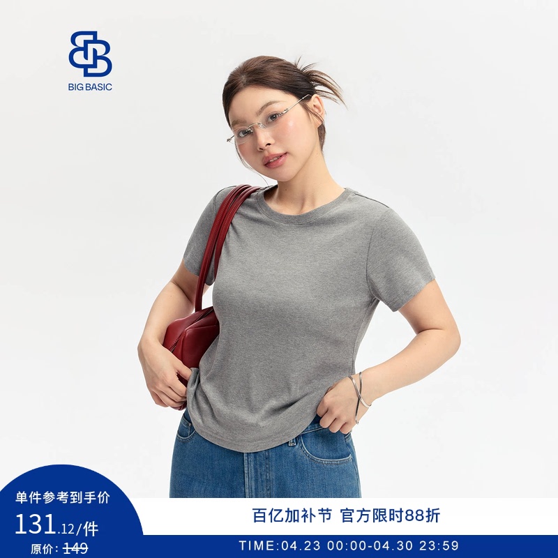 Big Basic Plus Size Women's Regular Shoulder Short-Sleeve T-Shirt, Summer Thin Style, Waist-Cinching, Slimming, Slightly Chubby mm Round-Neck T-Shirt