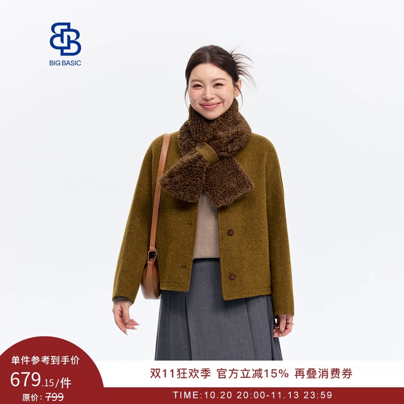 Big Basic Neck-Warming Large Size Detachable Scarf Short Woolen Coat Women's Cashmere Wool Coat Big Basic Neck-Warming Large Size Detachable Scarf Short Woolen Coat Women's Cashmere Wool Coat