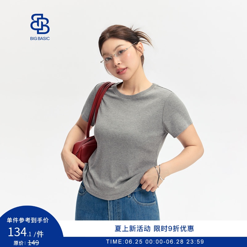 Big Basic Plus Size Women's Regular Shoulder Short-Sleeve T-Shirt, Waist-Cinching, Slimming, Slightly Chubby Mm, Round Neck, Gray T-Shirt