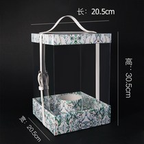 2023 Broken Flower Gift Box Valentines Day Flower Box Leather Portable Transparent Flower Rose Packaging Gift Empty Box