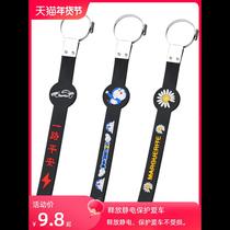 Car static electricity removal mop strip release anti-static exhaust pipe ground strip elimination artifact car decorative pendant