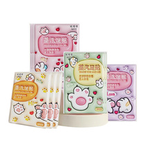 Hand Warmer a self-heating hand hot compress to keep warm is a portable hand warmer for girls children and students during the winter.