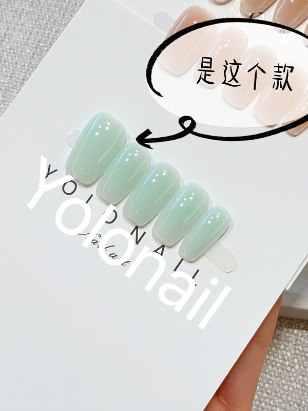 T1113 (Self-Adjusting Semi-Transparent Color) Yolo Niche Design Handmade Wearable Nails