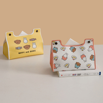 Cute Cartoon Miffy Rabbit Paper Tissue Cover Living Room Dining Table High-end Paper Box Car Desktop Storage