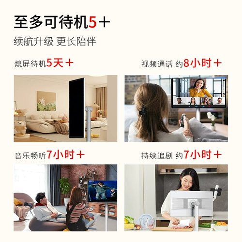 瀚林慧 Лучший друг облизывает тот же тип бумаги.