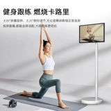 瀚林慧 Лучший друг облизывает тот же тип бумаги.