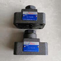 Right angle valve AJ-Ha10B AJ-Hb10B AJ-Ha20B AJ-Hb20B AJ-H32B 32L H32F
