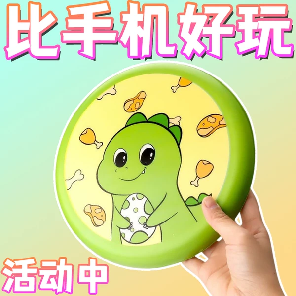 Товары от longming youpin