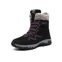 Laobaojia winter velvet warm cotton shoes winter work cotton shoes thick-soled high-top work shoes womens black plum red 42