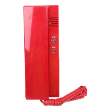 HY5716B phone extension (Songjiang) of the Hengye Century Fire Phone Hengye in Beijing