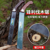 Garden extra-large hand saw woodworking saw hand saw tenon saw tenon saw sharp outdoor hand tool