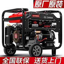 German sprayer manual sprayer household agricultural backpack sprayer sprayer agricultural sprayer for fruit trees