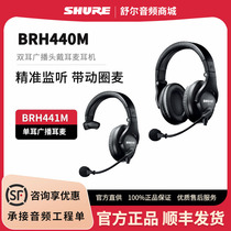 Shure shul BRH440M dual-ear broadcast head-mounted microphone earbuds headphones headphones