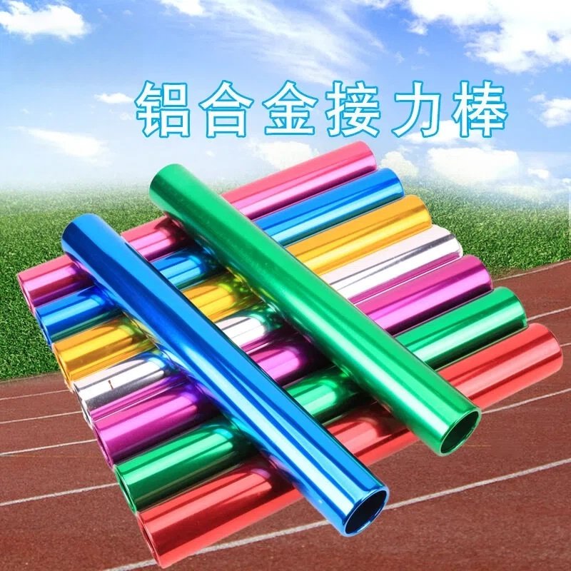 🔥打造团队专属标志 |铝合金定制Logo接力棒 -接力棒-淘宝好物网