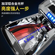 German imported LED headlight strong light long-range rechargeable waterproof super bright head-mounted night fishing lamp miners lamp outdoor home