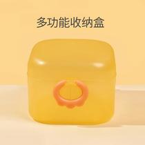 Rushan Baby Teething Glue Storage Box Pacifier Teething Stick Dustproof Box Baby Portable and Sterilizable