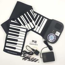 Electronic piano keys professional hand roll thickened keyboard portable portable keys for adults children and girls