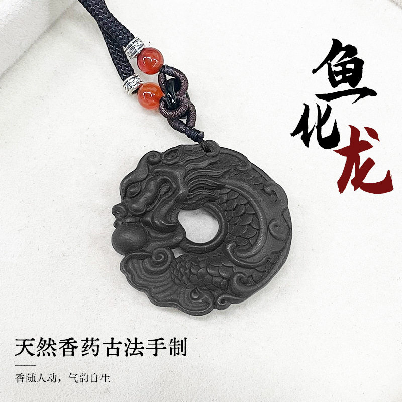 🌟 揭秘这款龙涎鱼化龙手绘吊坠的独特魅力🌹-香珠-淘宝好物网