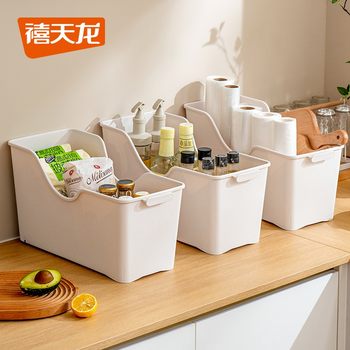 Xitianlong large-capacity pot storage barrel cabinet storage household (short video)
