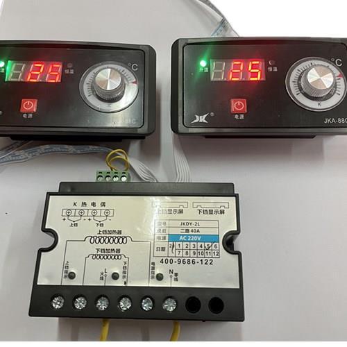 Special Split-Type Temperature Controller for Electric Baking Pan, Digital Display Control Panel Power Box Thermostat Special Split-Type Temperature Controller for Electric Baking Pan, Digital Display Control Panel Power Box Thermostat