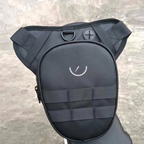 New large-capacity waist bag for men outdoor riding motorcycle leg bag waterproof shoulder bag tactical travel storage bag for women