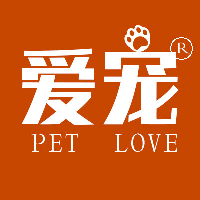 爱宠生活企业店铺的LOGO