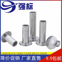 GB873 large flat head semi-hollow aluminium rivet flat round head half round head rivet 2 2 5 3 4 5 6