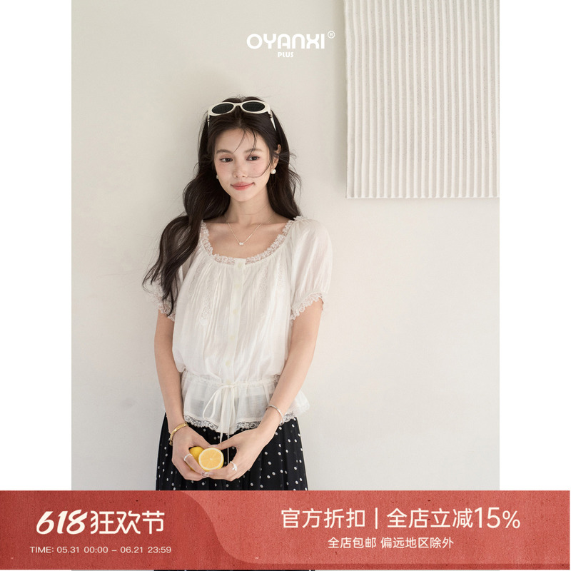 Ouyang Xi's Slightly Chubby, Elegant and Graceful Style, Plus-Size French Design Lace-Trimmed Short-Sleeve Shirt for Women, Summer Top