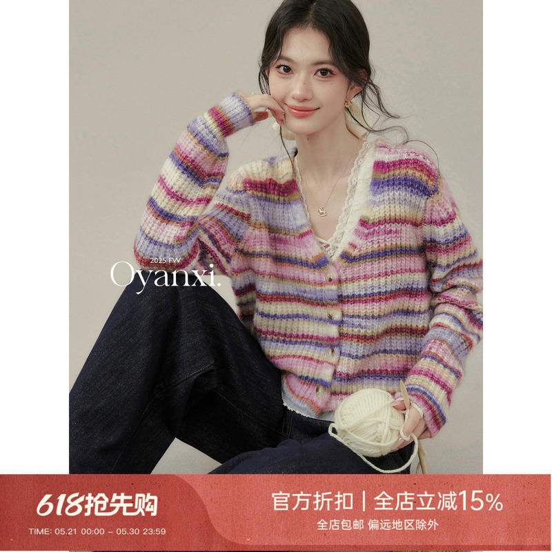 Ouyang Xiwei's Slightly Chubby Style, "Iceland Neon" Plus-Size Colorful Striped Knit Sweater, Autumn Women's Loose-Fitting and Elegant Sweater Ouyang Xiwei's Slightly Chubby Style, "Iceland Neon" Plus-Size Colorful Striped Knit Sweater, Autumn Women's Loose-Fitting and Elegant Sweater