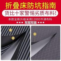 New steel wire bed single folding spring bed retractable folding bed noon rest bed single small noon iron bed