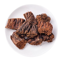 Red Sage Root Chinese Herbal Medicine 500g Wild Purple Red Sage Gansu Red Sage Root sheet Bubble Water Single Ginseng Section Official Flagship Store