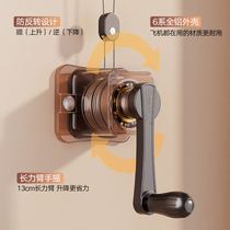 Mrs. Jingui lifting clothes drying rack balcony hand-cranked clothes drying rod four-pole indoor clothes drying rack mother and baby style manual clothes rod