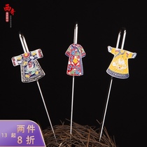 Metal bookmarks Chinese style special gifts to foreigners Peking Opera facial makeup classic creative souvenir small gift