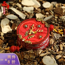 Chinese medicine sachet sachet Chinese style bag hanging car hanging accessories Forbidden City gift wardrobe sachet sachet fragrance bag deodorizing aromatherapy