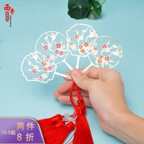 Group fan bookmarks metal exquisite hollow creative hipster students with Chinese style souvenir small gift to foreigners