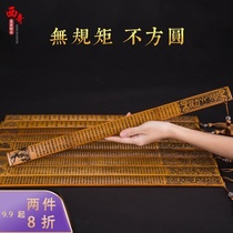 The ruler teacher female bamboo thick disciples bamboo stick instructor teaches the ruler Chinese learning bamboo craft gifts