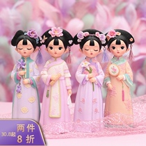 Girl heart I am the Gege series court style second generation new resin crafts ornaments childrens princess gifts