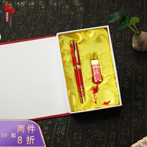 Chinese specialty blue and white porcelain ceramic pen creative classical ceramic U disk Chinese style Foreign affairs abroad gifts customized