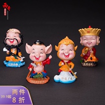 Car ornaments shaking head doll cute cute center console creative interior accessories personality car car car decoration