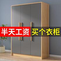 Wardrobe for home bedroom small apartment wardrobe rental room economical simple two-door wardrobe simple wooden cabinet