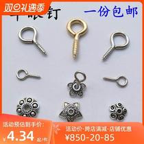 Vis à bascule du Cirque Hook Iron White Zinc Rings Angle de mouton noir tête ronde avec cercle Vis de lœil de mouton