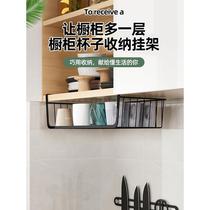 Cup holder cup storage rack layered cabinet water cup glass cup tea cup rack tea set drain cabinet coffee cup