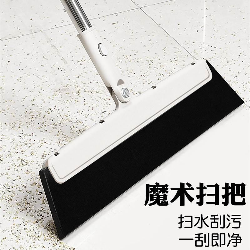 Magic Knife Broom Mop Glass Floor Floorboard Foam Squeegee Bathroom Floor Scraper Water Pusher Scraper 3 Pieces 