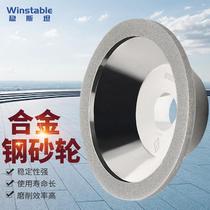 Wenstan Alloy Bowl Wheel Grinder Grinding Wheel Diamond Grinding Wheel Alloy Bowl Diamond Grinding Wheel 240#WW010