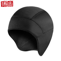 Cast solid cold-proof hat warm small hat helmet lined with ear protection windproof fleece warm hat mountaineering and skiing to prevent cold