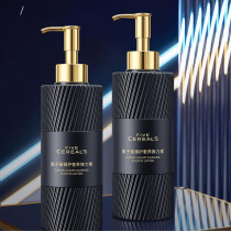 Elastic Woman Curl Moisturizing Anti-frizz Elastic Curl Conditioner Watsons Curling Conditioner Post-perm Conditioner Care